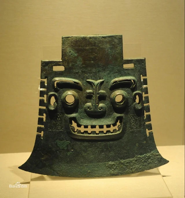 The Yachou Axe, with grinning face design. China, Shang Dynasty